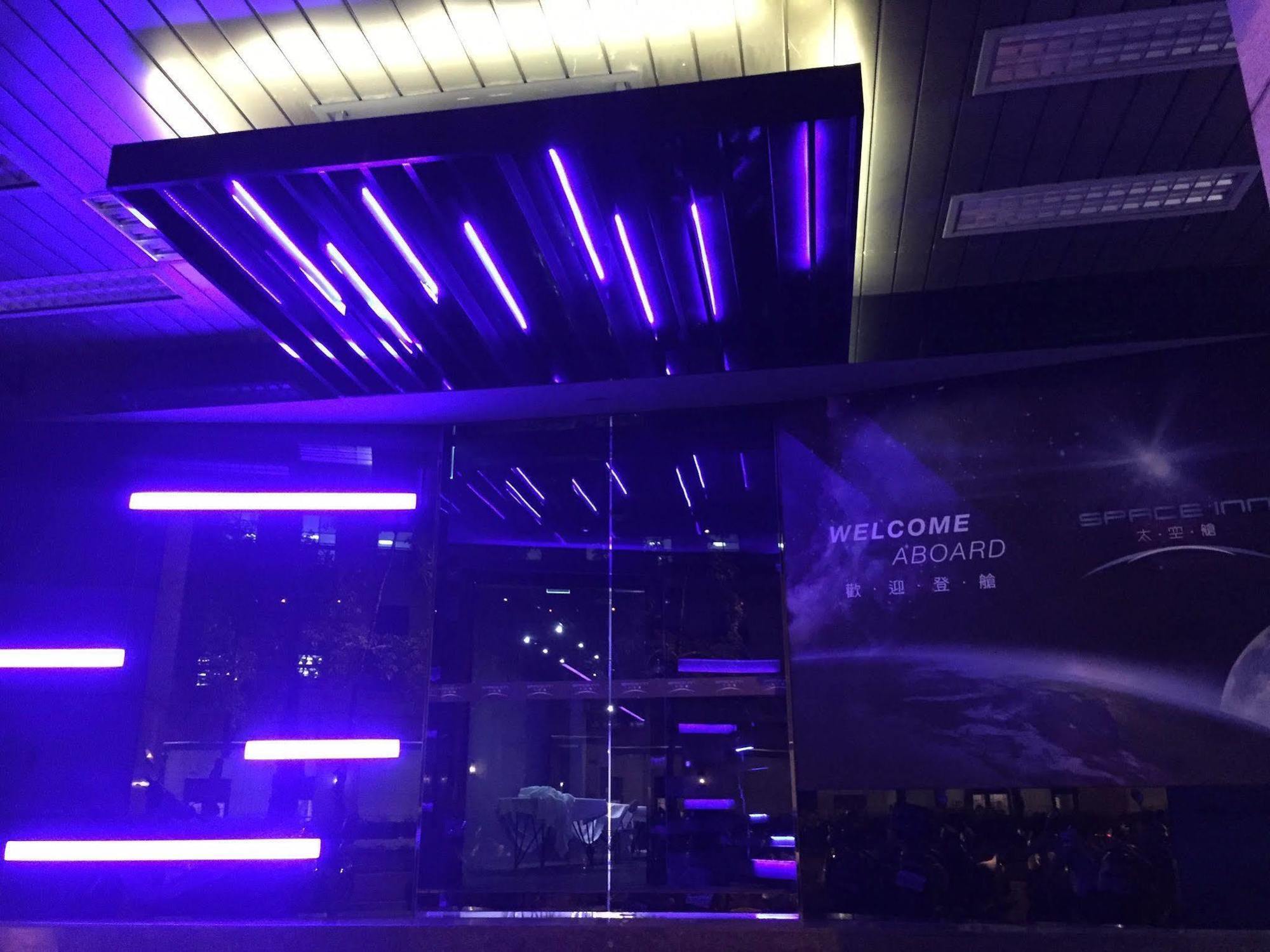 Space Inn Xinyi Ταϊπέι Εξωτερικό φωτογραφία