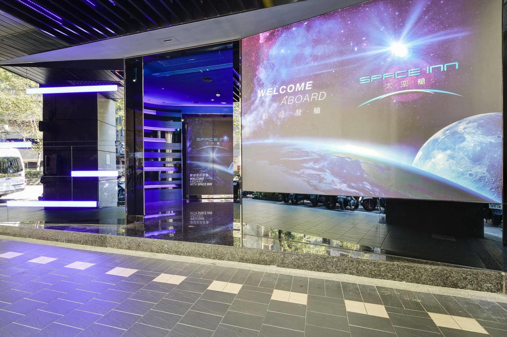 Space Inn Xinyi Ταϊπέι Εξωτερικό φωτογραφία