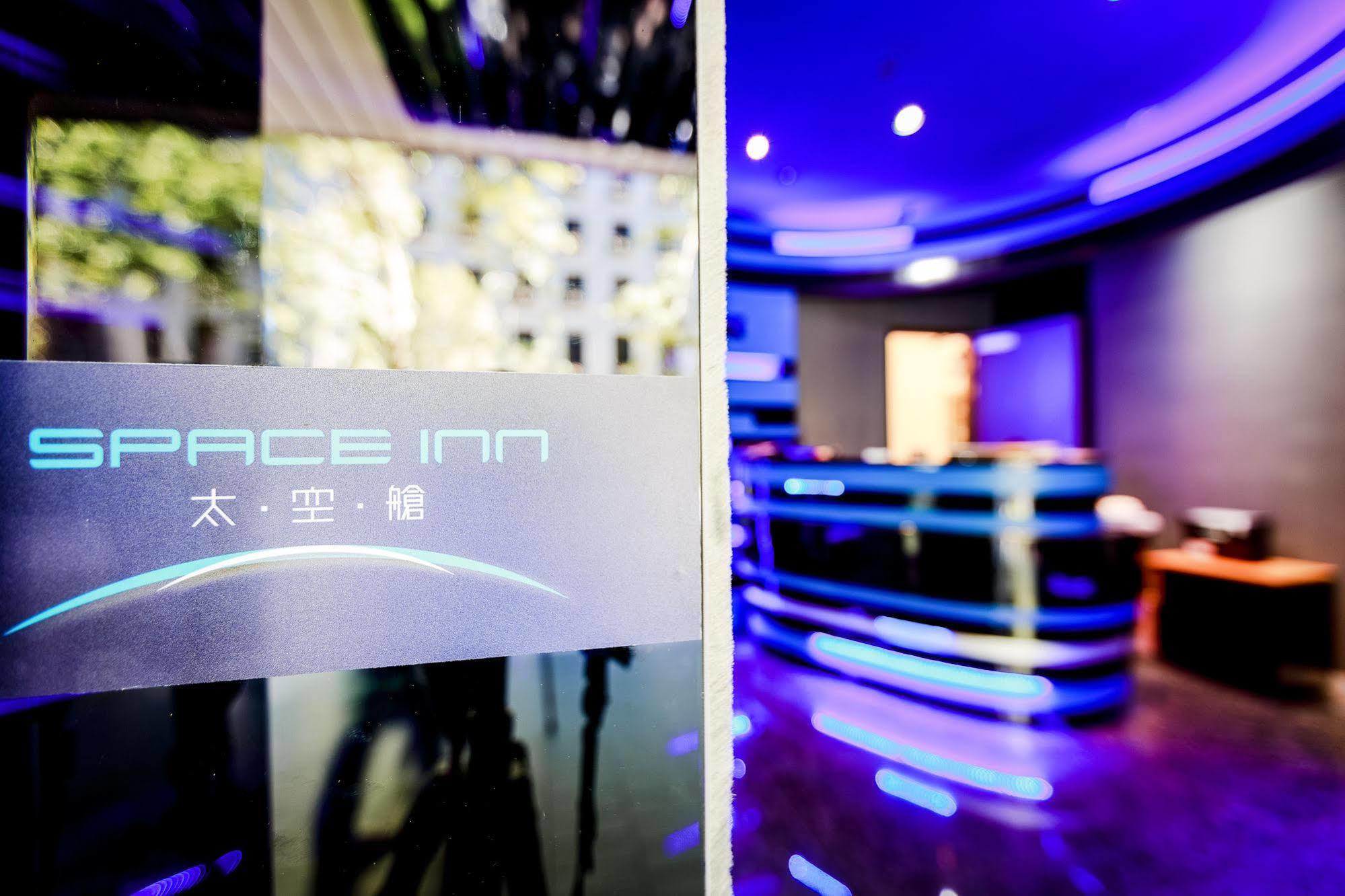 Space Inn Xinyi Ταϊπέι Εξωτερικό φωτογραφία